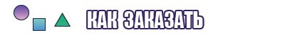 Платья для лета детям