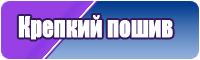 Пижама в клетку женская