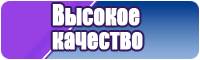 Открытая пижама