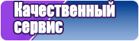 Пижама женская с принтом