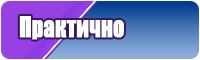 Лонгслив хлопок