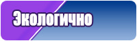 Снуд для ребенка