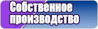Снуд двухсторонний