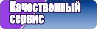 Снуд без шва