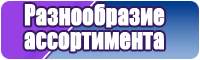 Снуд шарф шапка