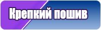 Круговой снуд английской резинкой