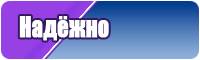 Простой снуд для девочки
