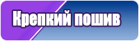 Снуд из флиса ребенку