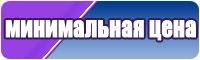 Снуд из флиса ребенку