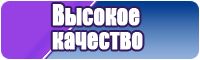 Снуды летние