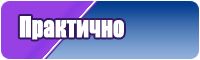 Снуды летние