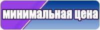 Желтый женский комбинезон