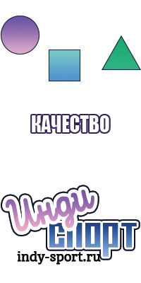 Голубой женский комбинезон