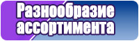 Плюшевый комбинезон женский