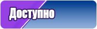 Женский комбинезон летний черный