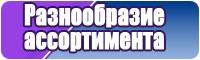 Женский комбинезон летний черный