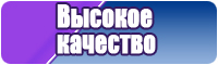 Штанишки коротышки