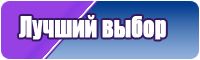Штанишки для новорожденных мальчиков