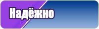 Штанишки для новорожденных мальчиков