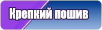 Комбинезоны от 0 до 3 лет