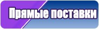 Комбинезоны от 0 до 3 лет