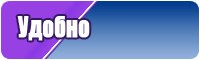 Комбинезоны от 0 до 3 лет