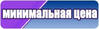 Комбинезоны от 0 до 3 лет