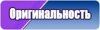 Комбинезоны от 0 до 3 лет