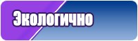 Комбинезоны от 0 до 3 лет