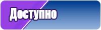Джинсовые штанишки