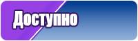 Лонгслив поло для мальчика