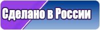 Лонгслив поло для мальчика