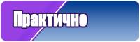 Варианты юбок
