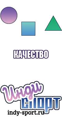 Шапочки для женщин