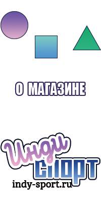 Детская шапочка с ушками