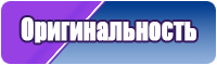 Объемные шапочки