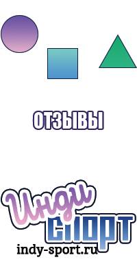 Тканевая шапочка