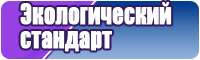 Толстовка для мальчика с капюшоном
