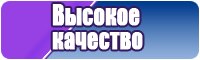 Сапоги эва утепленные