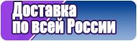 Сапоги эва черные
