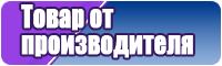 Желтая толстовка с капюшоном