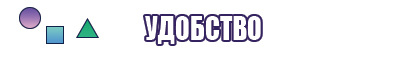 Толстовка с шортами