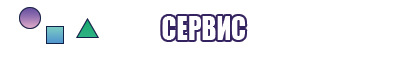 Толстовка с шортами