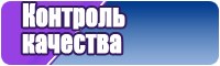 Сапоги эва дешево