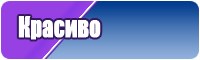 Сапоги эва дешево