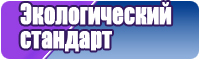 Черная синяя толстовка