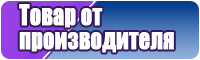 Толстовки черные