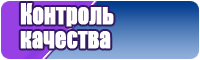 Сапоги эва с вставным чулком